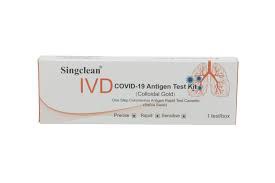 SINGCLEAN IVD COVID-19 Antigen Test Kit - antigenní slinový test - E-shop