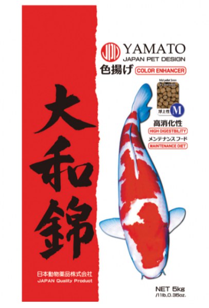Yamato Nishiki excelentní jarní a podzimní krmivo pro KOI (5 kg - 4mm) - Ryby a potřeby pro ryby Krmiva pro ryby Krmiva pro KOI a okrasné ryby