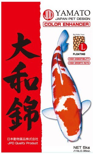 Yamato Nishiki krmivo pro KOI (5kg - 7mm) - Ryby a potřeby pro ryby Krmiva pro ryby Krmiva pro okrasné ryby